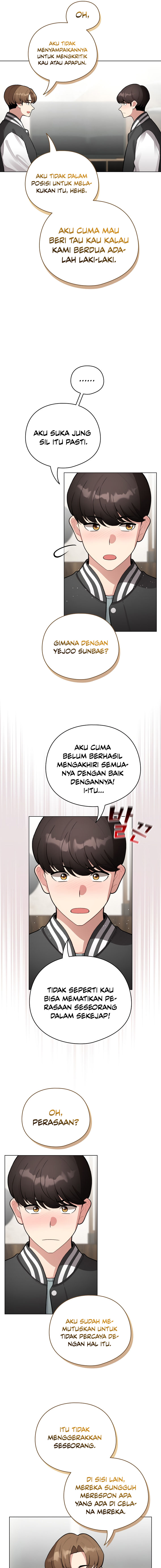image-komik-i-became-a-pornhwa-npc-chapter-47-7/20