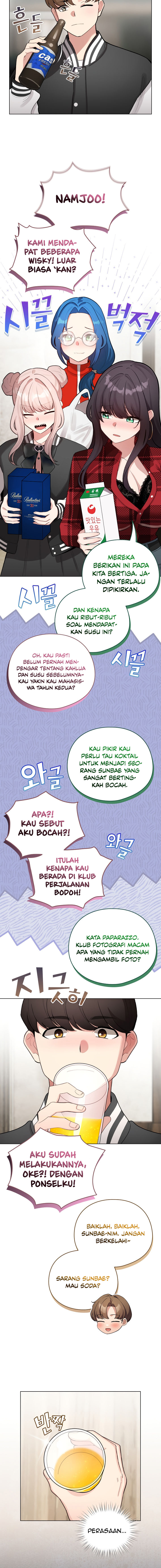 image-komik-i-became-a-pornhwa-npc-chapter-47-8/20