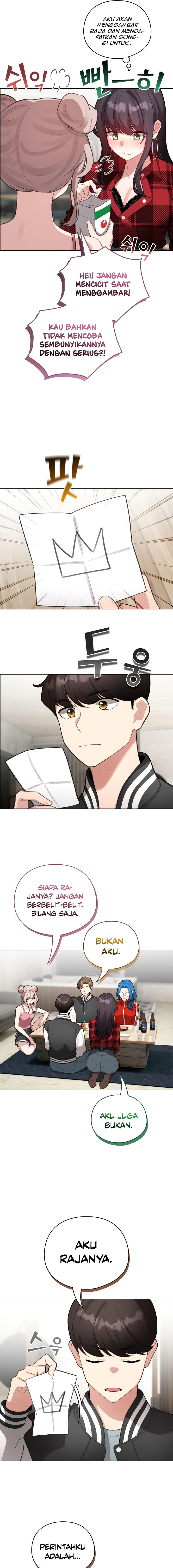 image-komik-i-became-a-pornhwa-npc-chapter-47-11/20