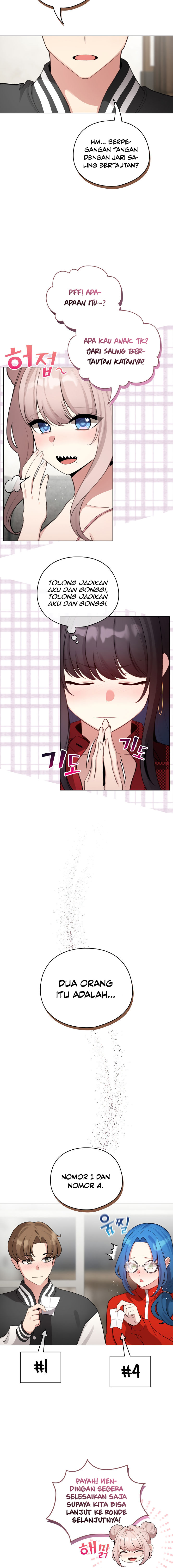 image-komik-i-became-a-pornhwa-npc-chapter-47-12/20