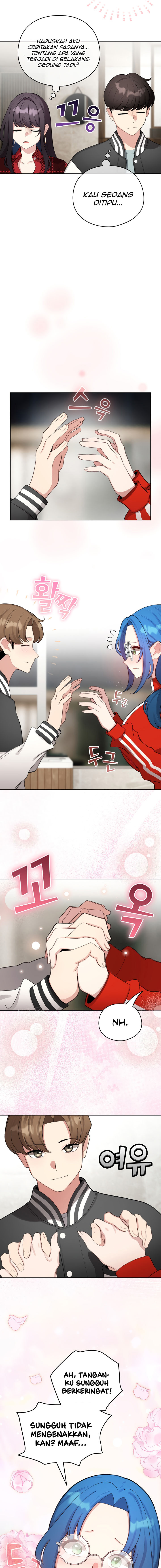 image-komik-i-became-a-pornhwa-npc-chapter-47-13/20