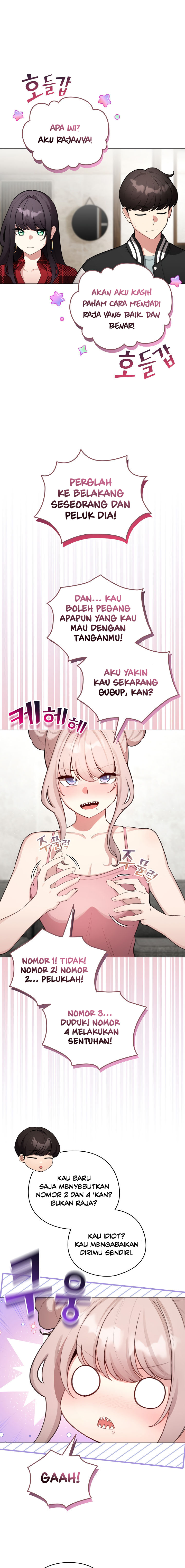 image-komik-i-became-a-pornhwa-npc-chapter-47-15/20