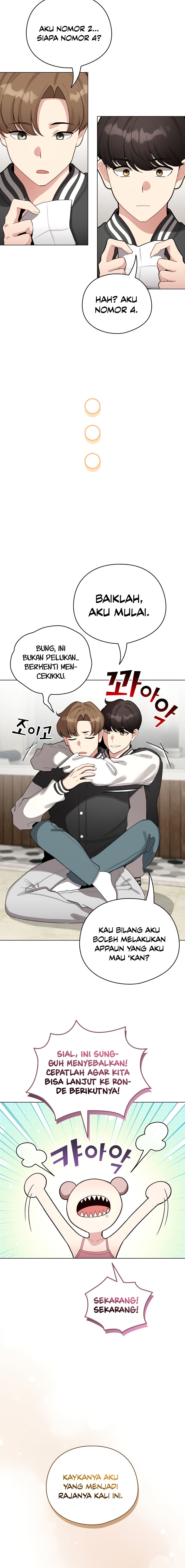 image-komik-i-became-a-pornhwa-npc-chapter-47-16/20