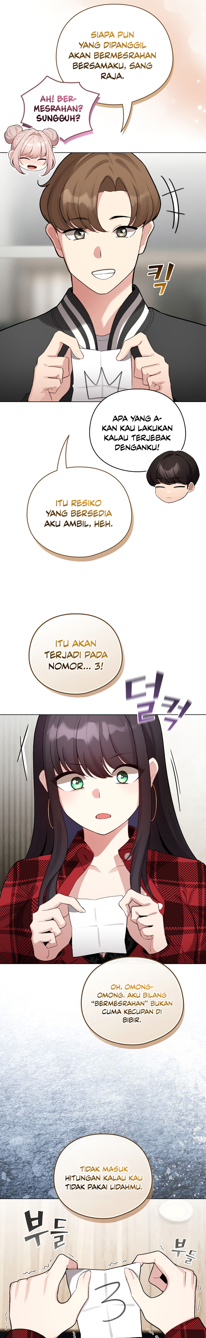 image-komik-i-became-a-pornhwa-npc-chapter-47-17/20