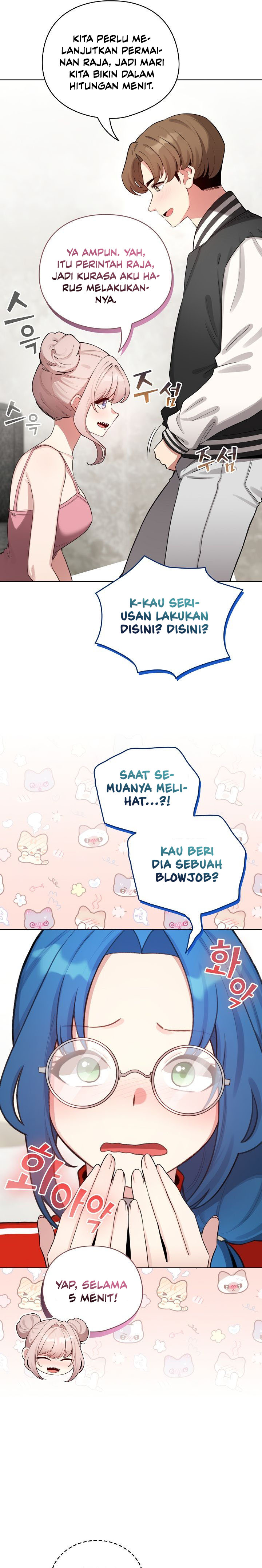 image-komik-i-became-a-pornhwa-npc-chapter-48-11/22