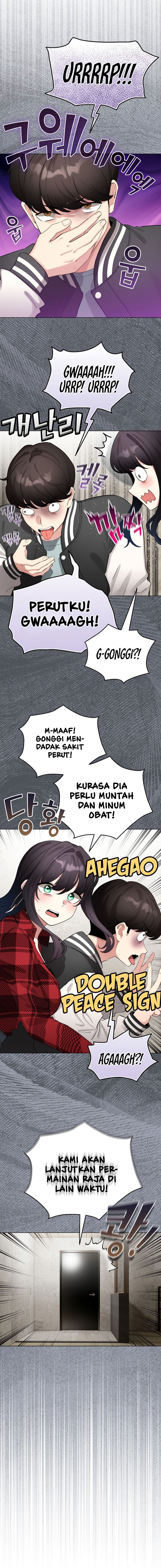 image-komik-i-became-a-pornhwa-npc-chapter-48-13/22