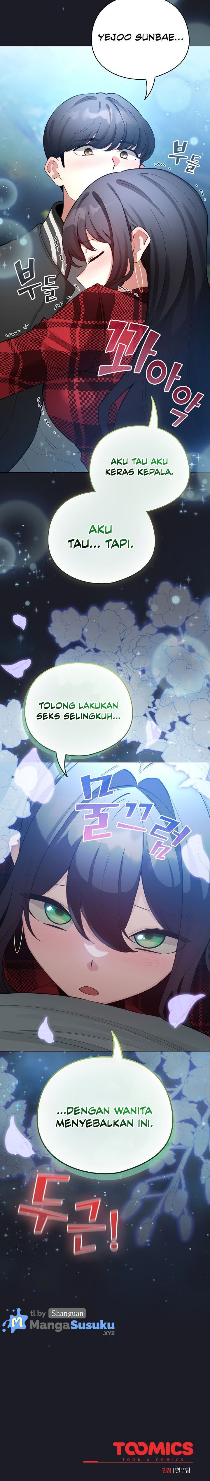 image-komik-i-became-a-pornhwa-npc-chapter-48-20/22