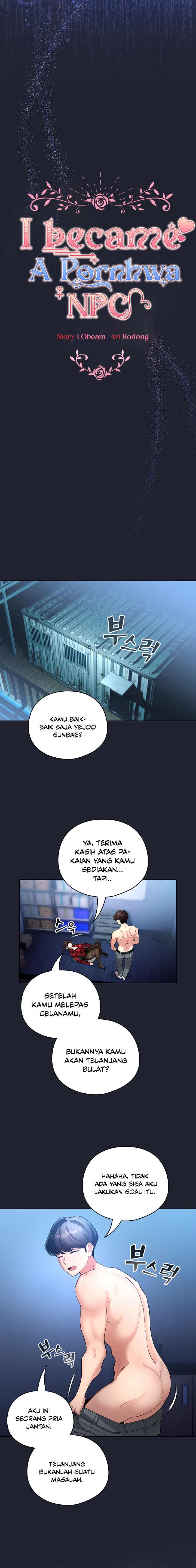image-komik-i-became-a-pornhwa-npc-chapter-49-6/22