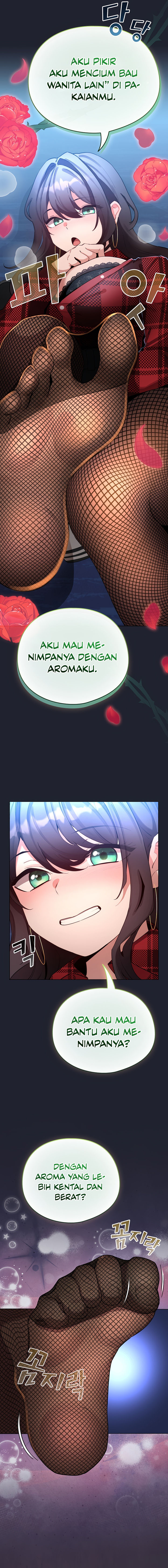 image-komik-i-became-a-pornhwa-npc-chapter-49-9/22