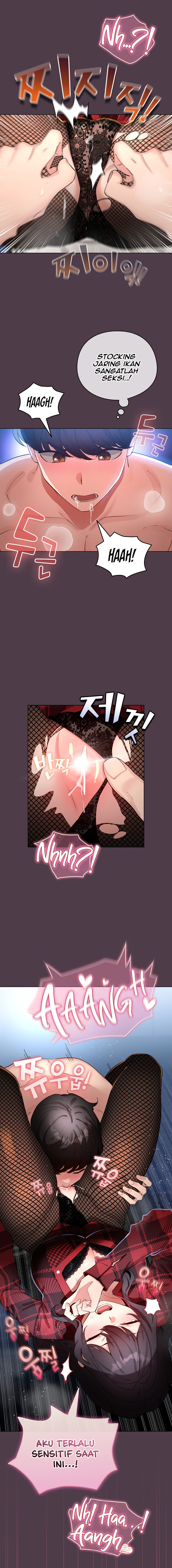 image-komik-i-became-a-pornhwa-npc-chapter-49-12/22