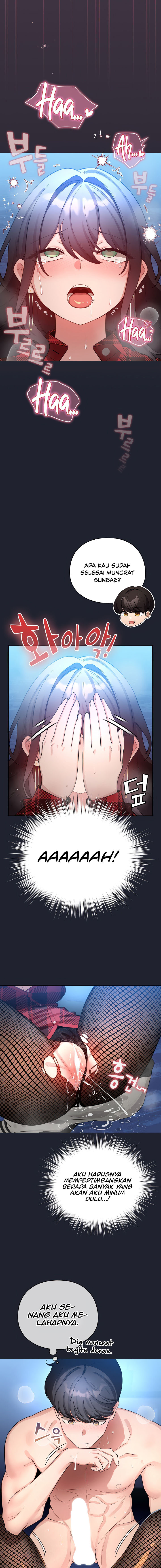 image-komik-i-became-a-pornhwa-npc-chapter-49-15/22