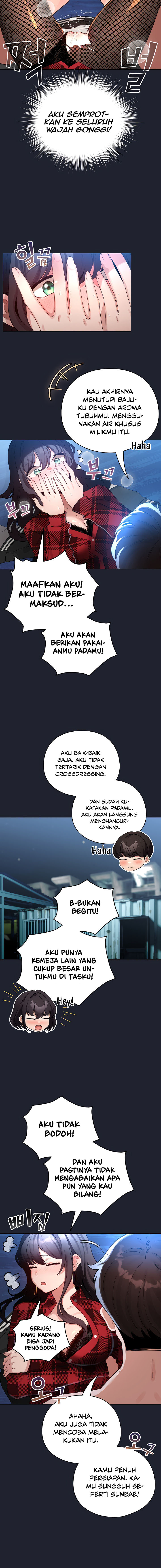 image-komik-i-became-a-pornhwa-npc-chapter-49-16/22