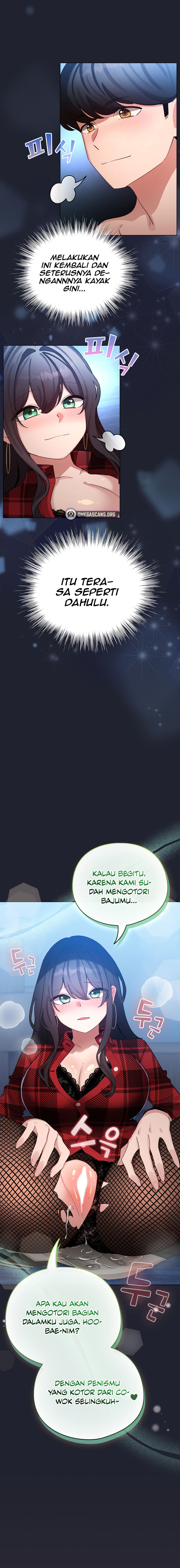 image-komik-i-became-a-pornhwa-npc-chapter-49-17/22