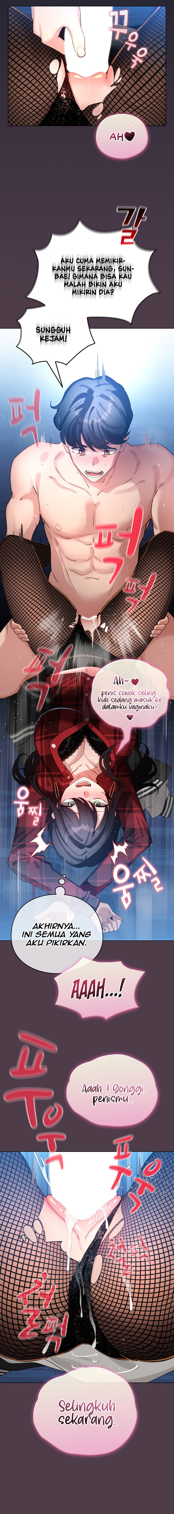 image-komik-i-became-a-pornhwa-npc-chapter-49-18/22