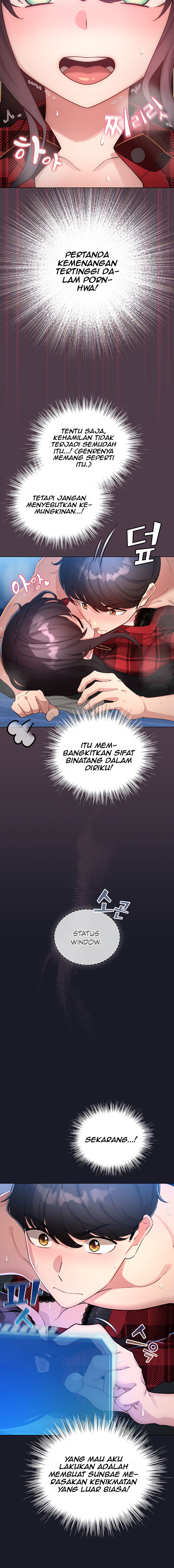 image-komik-i-became-a-pornhwa-npc-chapter-50-4/22