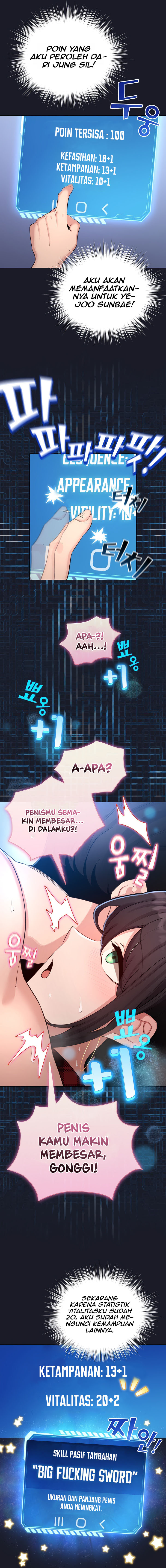 image-komik-i-became-a-pornhwa-npc-chapter-50-5/22