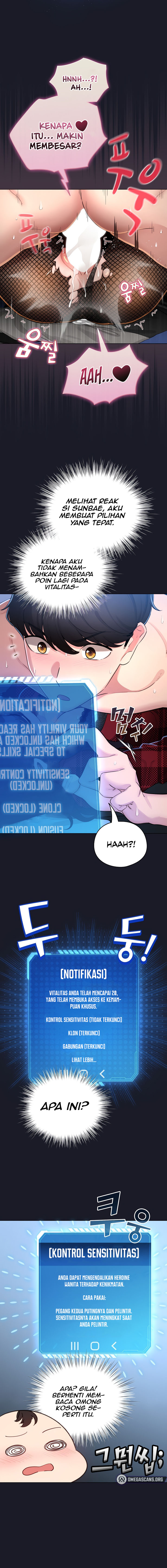 image-komik-i-became-a-pornhwa-npc-chapter-50-6/22