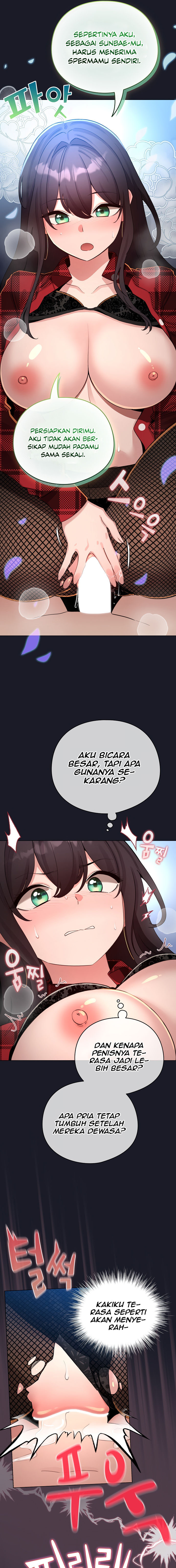 image-komik-i-became-a-pornhwa-npc-chapter-50-11/22