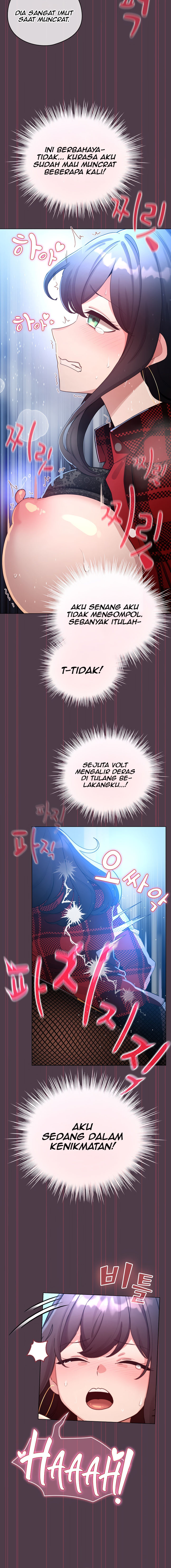 image-komik-i-became-a-pornhwa-npc-chapter-50-14/22