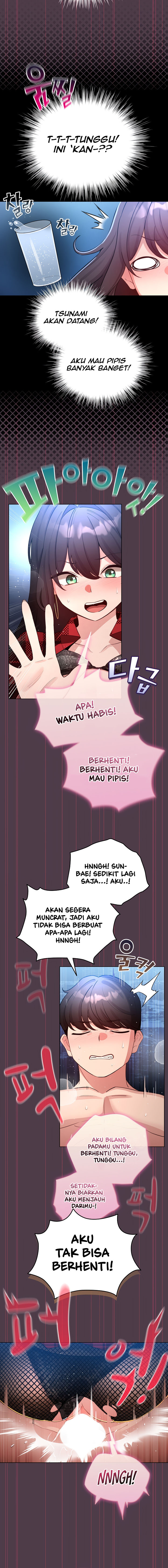 image-komik-i-became-a-pornhwa-npc-chapter-50-16/22