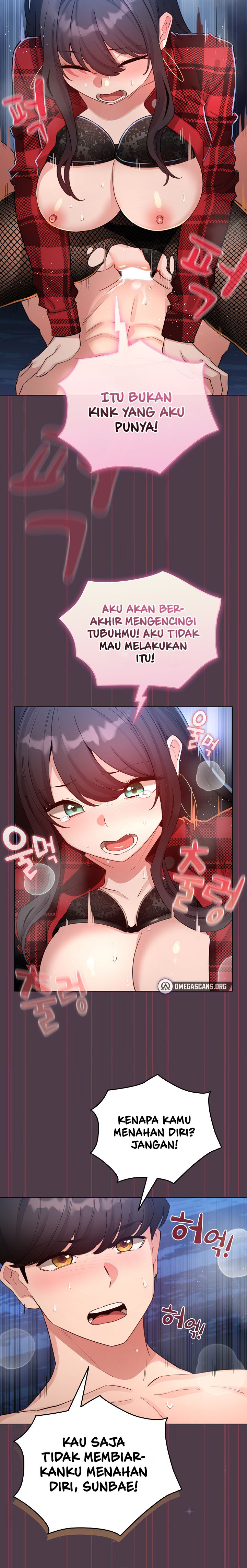 image-komik-i-became-a-pornhwa-npc-chapter-50-18/22