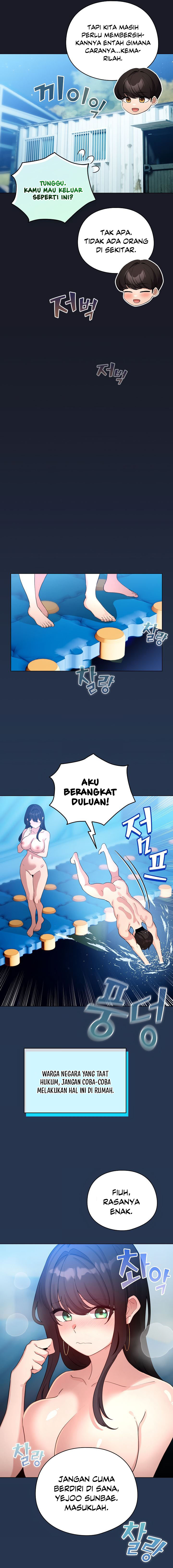 image-komik-i-became-a-pornhwa-npc-chapter-51-3/20