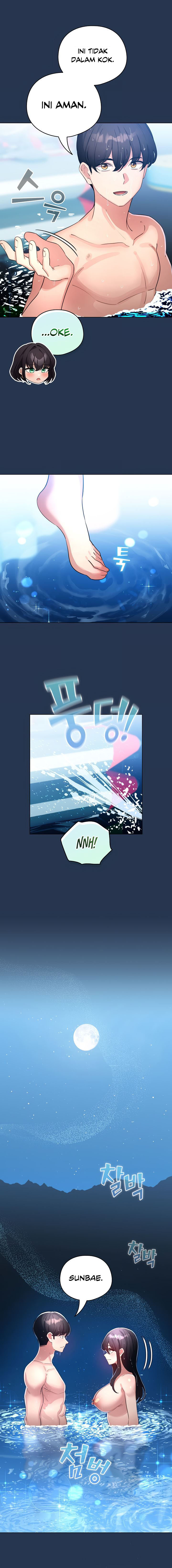 image-komik-i-became-a-pornhwa-npc-chapter-51-4/20