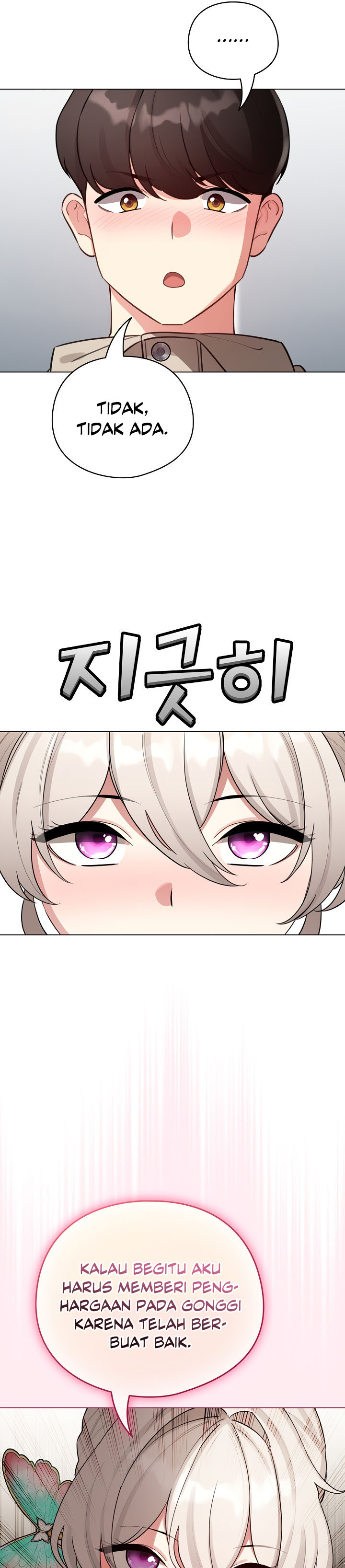 image-komik-i-became-a-pornhwa-npc-chapter-52-9/22