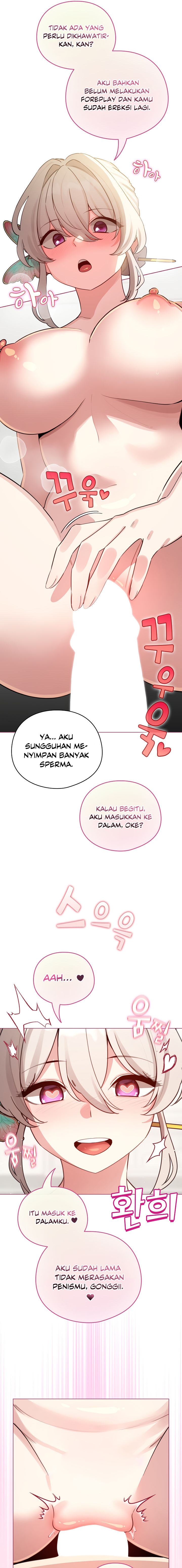 image-komik-i-became-a-pornhwa-npc-chapter-52-15/22