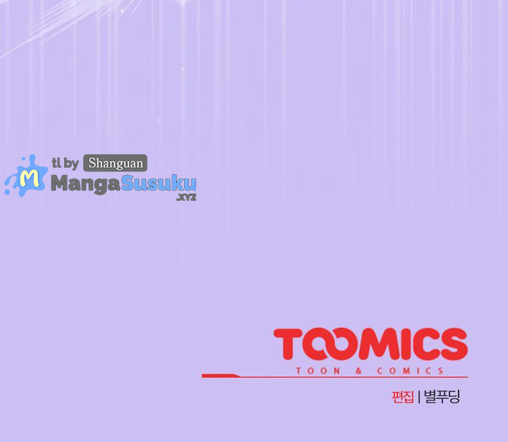 image-komik-i-became-a-pornhwa-npc-chapter-52-20/22