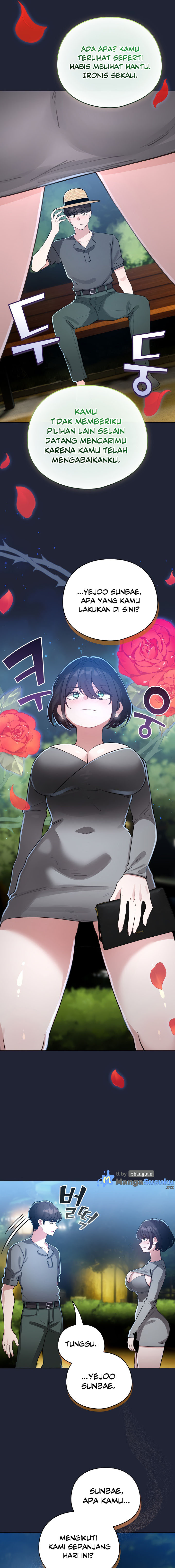 image-komik-i-became-a-pornhwa-npc-chapter-56-11/20