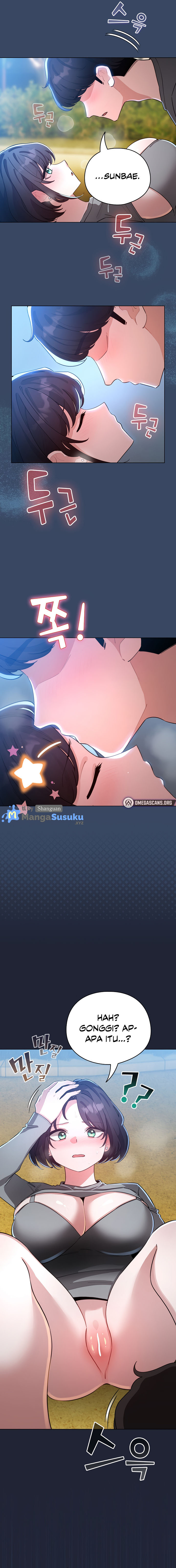 image-komik-i-became-a-pornhwa-npc-chapter-57-6/22