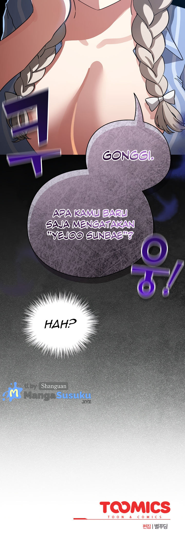 image-komik-i-became-a-pornhwa-npc-chapter-57-20/22