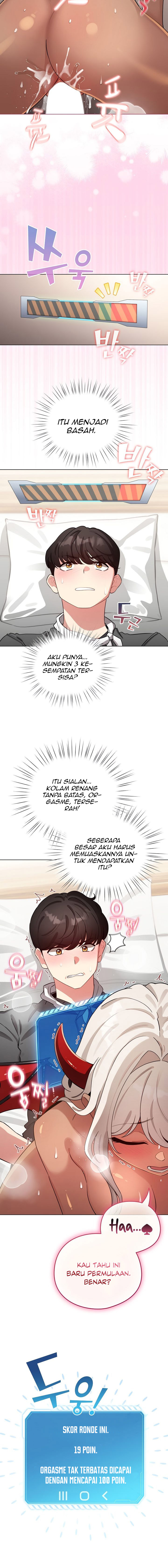 image-komik-i-became-a-pornhwa-npc-chapter-60-14/22