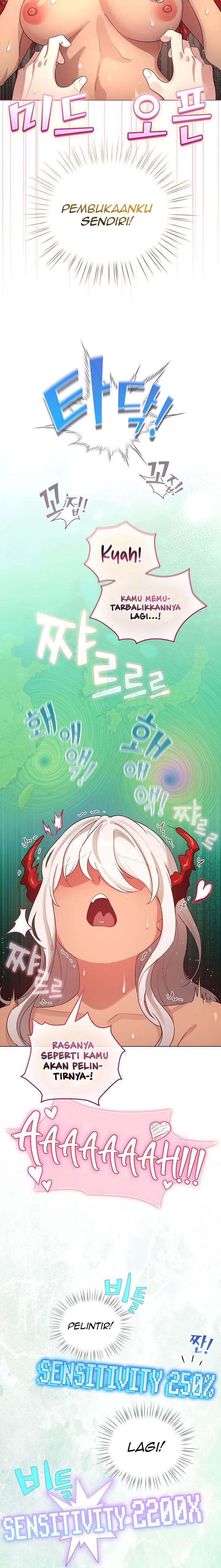 image-komik-i-became-a-pornhwa-npc-chapter-61-14/21