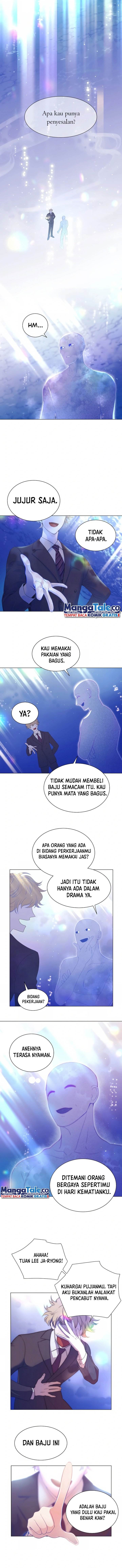 image-komik-i-became-a-sales-prodigy-chapter-1-1/12