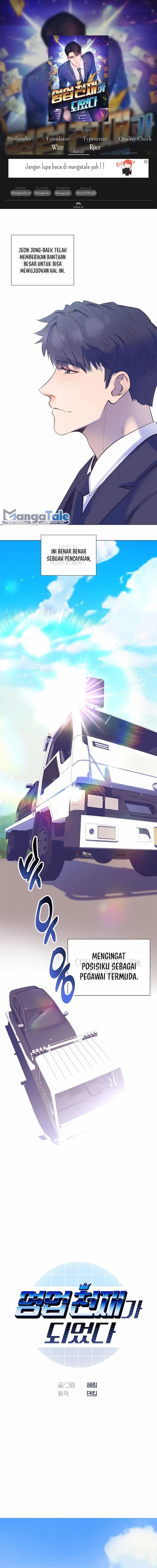 image-komik-i-became-a-sales-prodigy-chapter-10-0/13