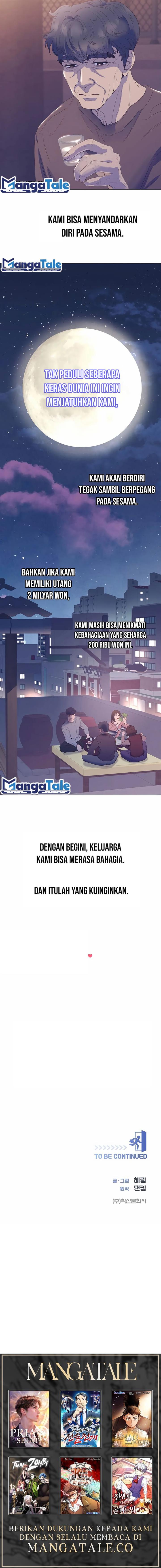 image-komik-i-became-a-sales-prodigy-chapter-10-12/13