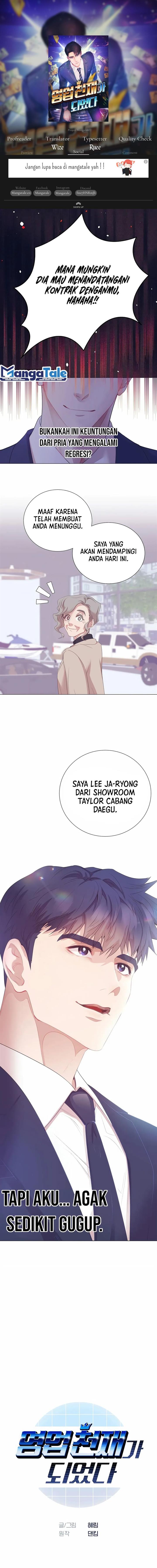 image-komik-i-became-a-sales-prodigy-chapter-12-0/14