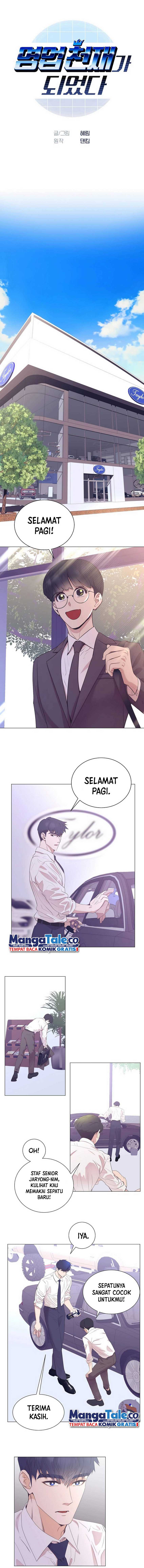 image-komik-i-became-a-sales-prodigy-chapter-21-1/13