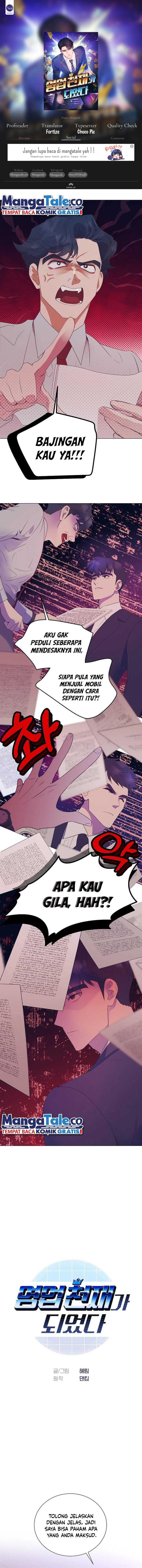 image-komik-i-became-a-sales-prodigy-chapter-23-0/12