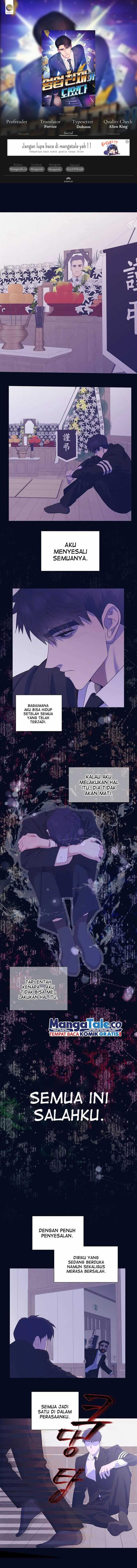 image-komik-i-became-a-sales-prodigy-chapter-25-0/11