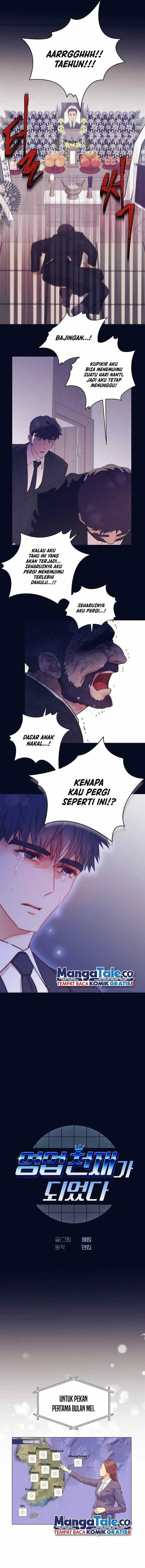 image-komik-i-became-a-sales-prodigy-chapter-25-1/11