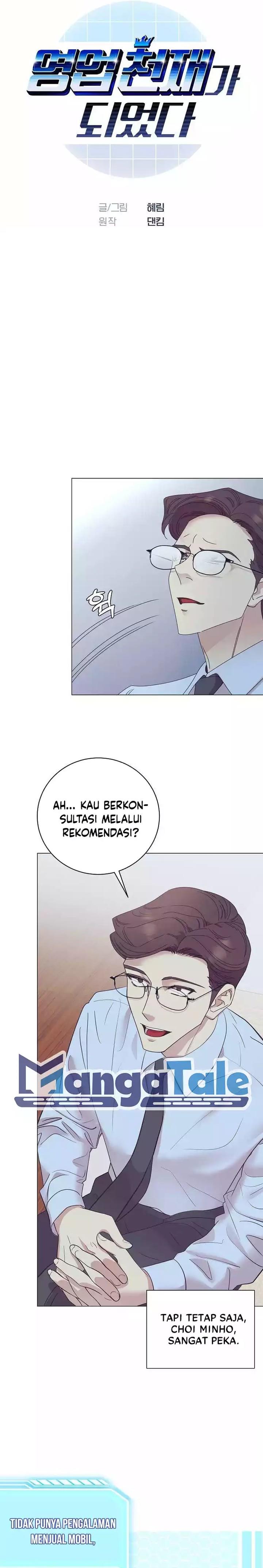 image-komik-i-became-a-sales-prodigy-chapter-33-3/25