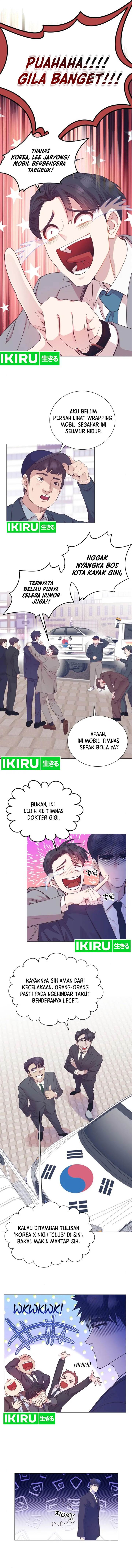 image-komik-i-became-a-sales-prodigy-chapter-49-2/16