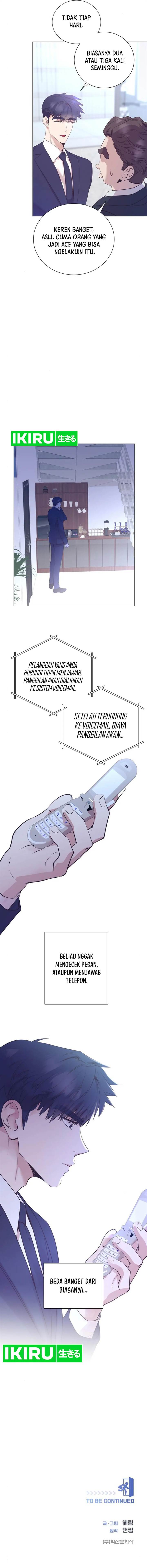 image-komik-i-became-a-sales-prodigy-chapter-49-14/16