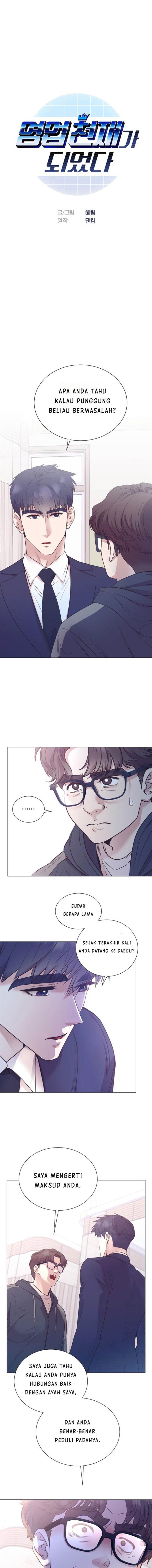 image-komik-i-became-a-sales-prodigy-chapter-51-1/17