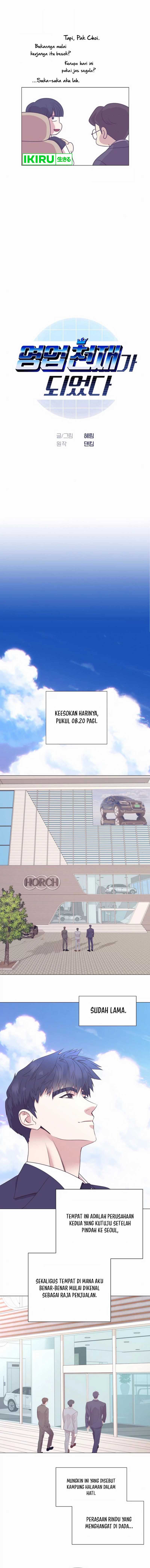 image-komik-i-became-a-sales-prodigy-chapter-64-3/17