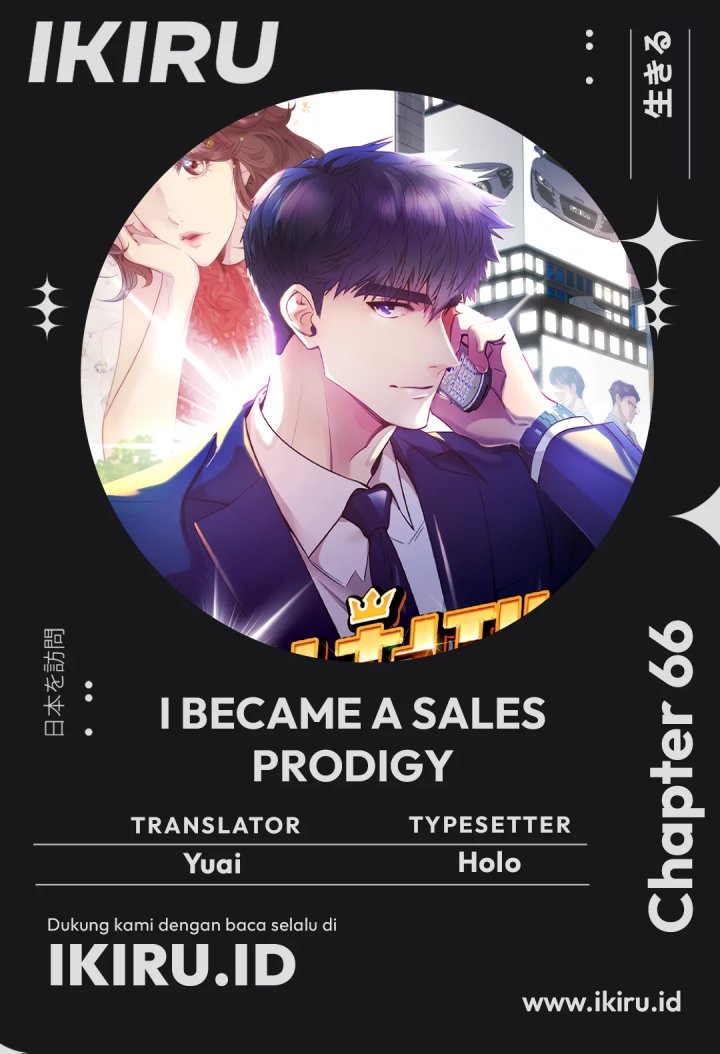image-komik-i-became-a-sales-prodigy-chapter-66-0/35