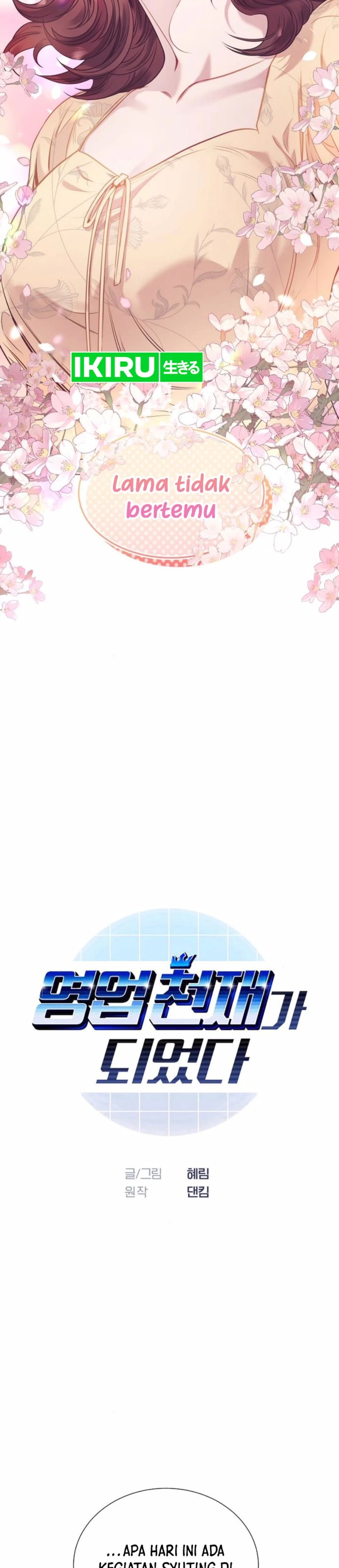 image-komik-i-became-a-sales-prodigy-chapter-66-4/35